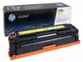 Заправка картриджа HP CE322A