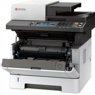 Ремонт принтера Kyocera Mita Ecosys M2640