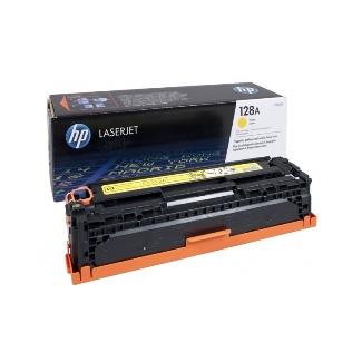 Экспресс обмен картриджа HP CE322A