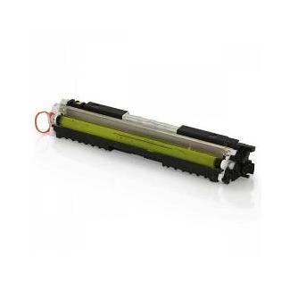 Экспресс обмен картриджа HP CF352A