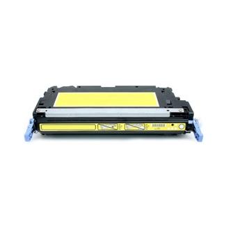 Экспресс обмен картриджа HP Q6472A Yellow
