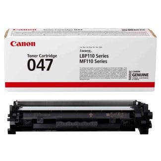 Совместимый картридж Canon Cartridge 047