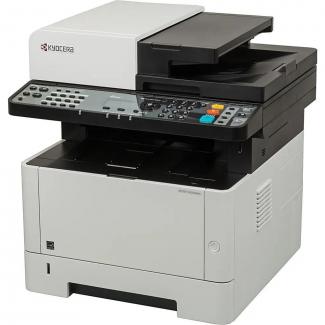 Ремонт принтера Kyocera Mita Ecosys M2540