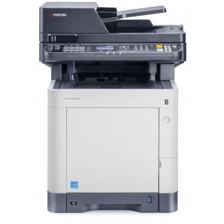 Ремонт принтера Kyocera Mita Ecosys M6530