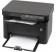 Ремонт принтера Kyocera Mita Ecosys MA2000