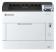 Ремонт принтера Kyocera Mita Ecosys PA5500