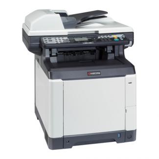 Ремонт принтера Kyocera 	FS-C2526MFP