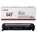 Совместимый картридж Canon Cartridge 047