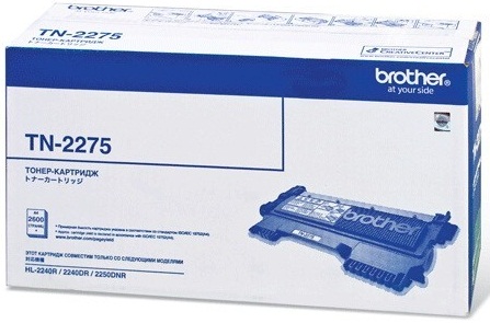 Заправка картриджа Brother TN 2275